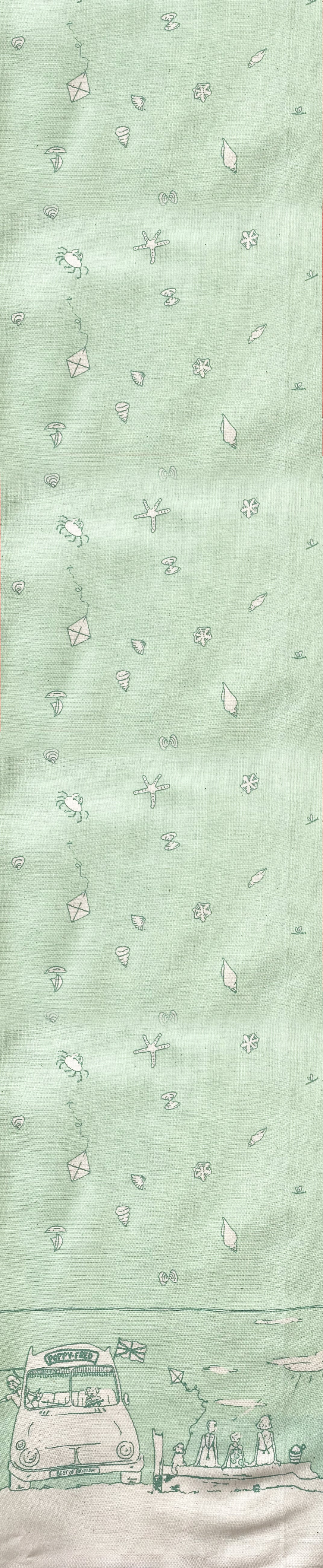 Remnant - 66x79cm - Green Seaside - Cotton